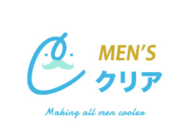 メンズクリア徹底解説｜特徴・料金・口コミまでまとめて紹介