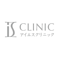 アイエスクリニックの口コミ・評判は？料金や予約方法も解説