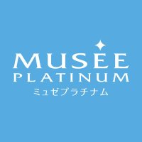 ミュゼの口コミは悪い？脱毛料金や勧誘がしつこいなどの評判を調査