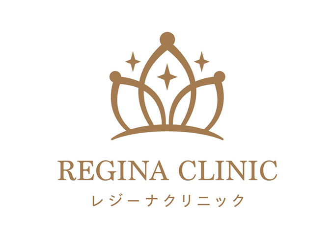 レジーナクリニックってどう？口コミ評判・気になる脱毛効果を徹底調査！