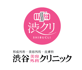 渋谷美容外科の脱毛効果や料金の実態は？正直に評価！