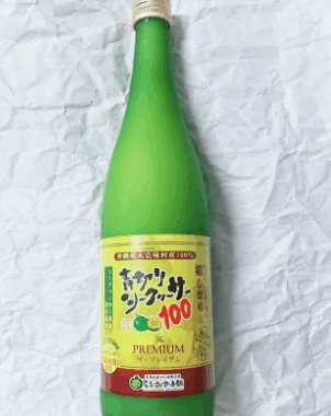 【わかりやすく解説】青切りシークヮーサー100プレミアムってどんな商品？効果・値段・口コミまで紹介！