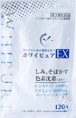 【解説】ホワイピュアEXとは？肌の内側からのコンディションケアをサポートする医薬品サプリ